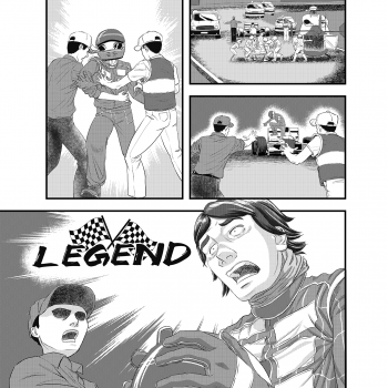 Legend_005